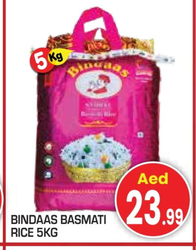 Basmati / Biryani Rice available at Baniyas Spike  in UAE - Abu Dhabi