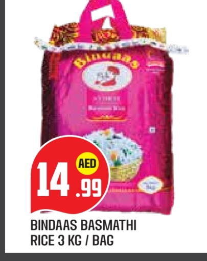 Basmati / Biryani Rice available at Baniyas Spike  in UAE - Abu Dhabi