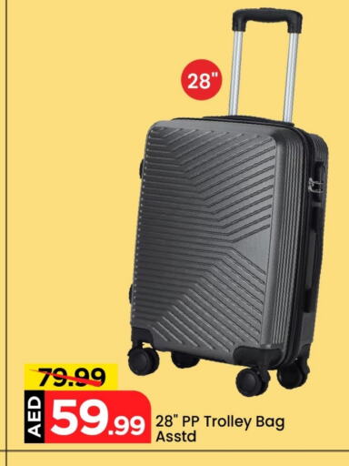Trolley available at Mark & Save in UAE - Abu Dhabi
