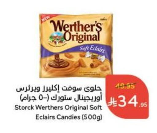 Chocolates & Candies in Hyper Panda, Saudi Arabia Offers - Saudi Arabia available at Hyper Panda in KSA, Saudi Arabia, Saudi - Wadi ad Dawasir