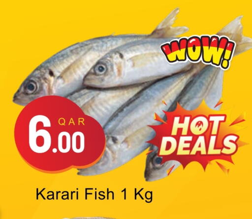 available at G MAX Hypermarket in Qatar - Al Wakra