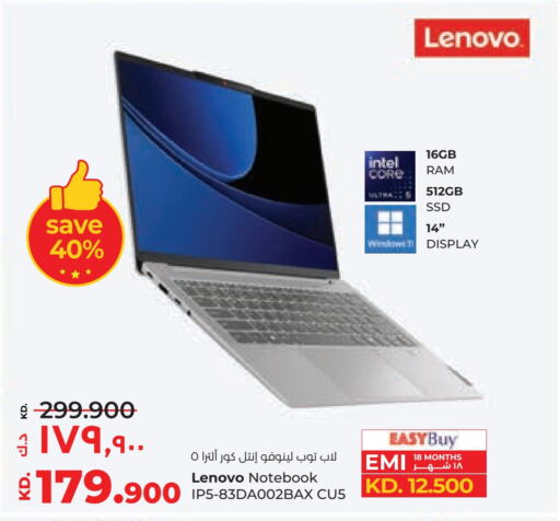 Computer & Laptop in Lulu Hypermarket , Kuwait Offers - Kuwait LENOVO available at Lulu Hypermarket in Kuwait - Ahmadi Governorate
