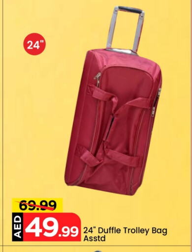 Trolley available at Mark & Save in UAE - Dubai