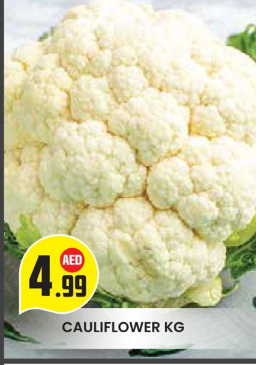 Cauliflower available at Baniyas Spike  in UAE - Abu Dhabi
