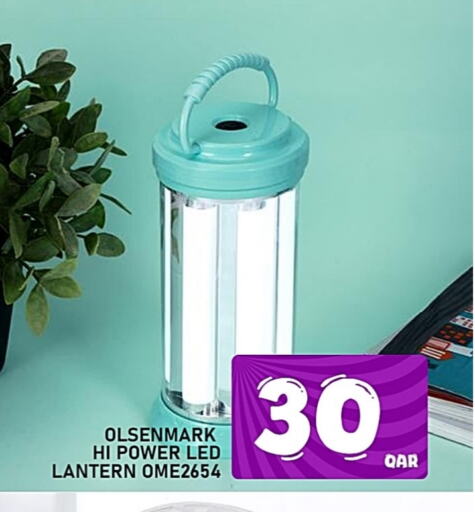 Lighting in Passion Hypermarket, Qatar Offers - Qatar available at Passion Hypermarket in Qatar - Al-Shahaniya