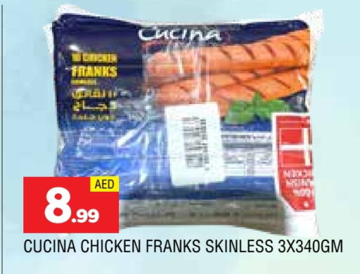 CUCINA Chicken Franks available at AL MADINA in UAE - Sharjah / Ajman