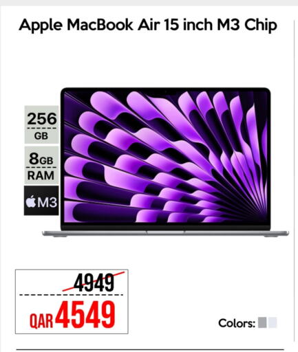 Apple available at آي كونكت in قطر - الشمال