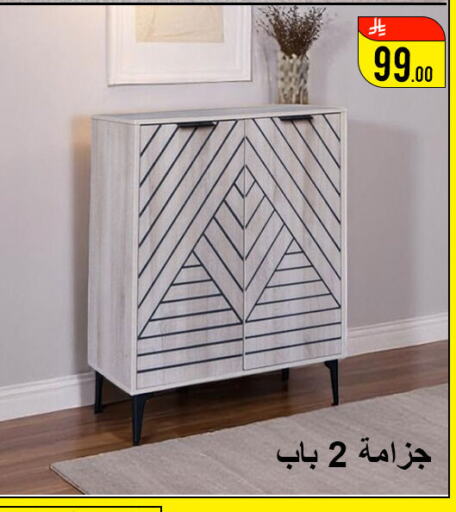 أثاث المنزل in ركن العائلة, المملكة العربية السعودية Offers - المملكة العربية السعودية available at ركن العائلة in مملكة العربية السعودية, السعودية, سعودية - حائل