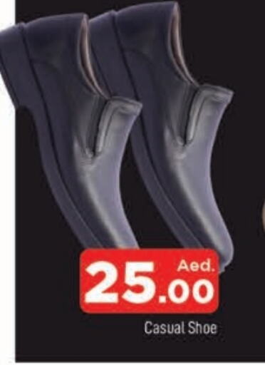 حذاء in المدينة, UAE Offers - الإمارات العربية المتحدة available at المدينة in الإمارات العربية المتحدة , الامارات - الشارقة / عجمان