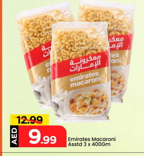 Pasta & Noodles in Mark & Save, UAE Offers - United Arab Emirates Macaroni available at Mark & Save in UAE - Abu Dhabi