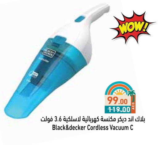 BLACK+DECKER available at Aswaq Ramez in UAE - Ras al Khaimah