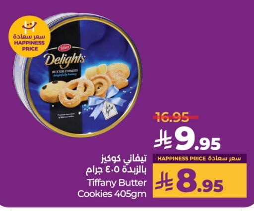 TIFFANY available at LULU Hypermarket in KSA, Saudi Arabia, Saudi - Al Khobar