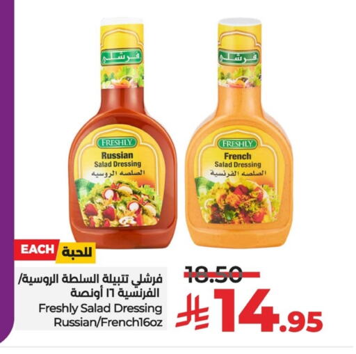 FRESHLY Dressing available at LULU Hypermarket in KSA, Saudi Arabia, Saudi - Al Hasa