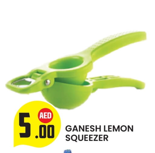 Lemon available at سنابل بني ياس in الإمارات العربية المتحدة , الامارات - ٱلْعَيْن‎
