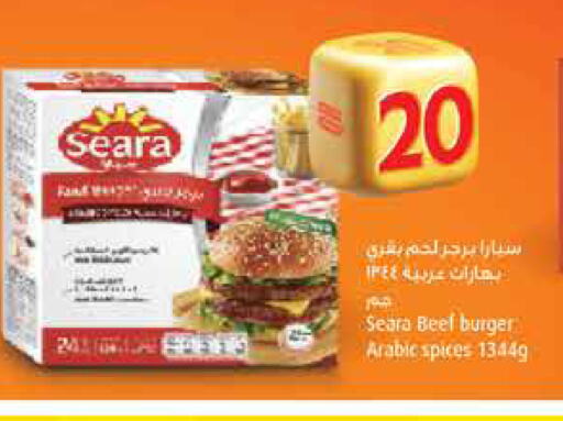 Beef available at Retail Mart in Qatar - Al Rayyan