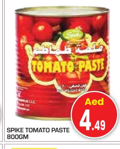 Salts, Spices & Paste in Baniyas Spike , UAE Offers - United Arab Emirates Tomato Paste available at Baniyas Spike in UAE - Abu Dhabi