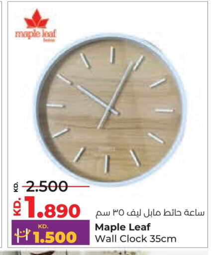 available at Lulu Hypermarket  in Kuwait - Jahra Governorate