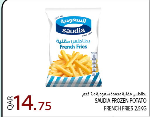 سعودية available at قصر الأغذية هايبرماركت in قطر - الوكرة