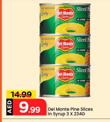 available at Mark & Save in UAE - Abu Dhabi