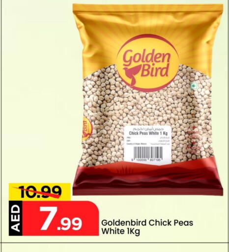 Pulses, Beans & Grains in Mark & Save, UAE Offers - United Arab Emirates Peas available at Mark & Save in UAE - Abu Dhabi