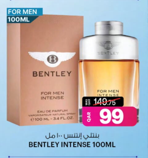 Fragrance in Ansar Gallery, Qatar Offers - Qatar available at Ansar Gallery in Qatar - Al Khor