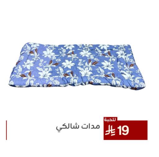 تأثيث وديكورات المنزل in تخفيضات العائلة, المملكة العربية السعودية Offers - المملكة العربية السعودية available at تخفيضات العائلة in مملكة العربية السعودية, السعودية, سعودية - المنطقة الشرقية