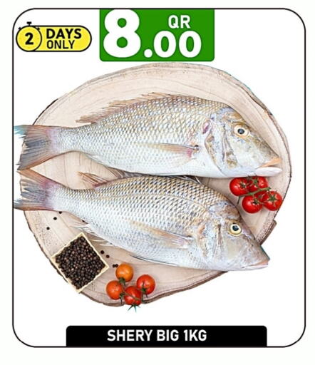 available at Passion Hypermarket in Qatar - Al Khor
