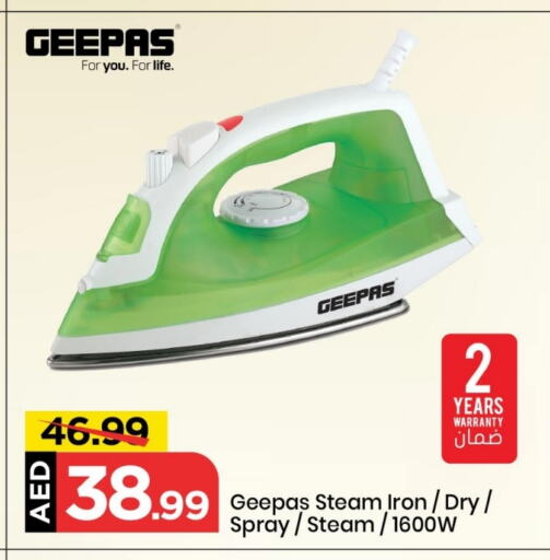 GEEPAS Ironbox available at Mark & Save in UAE - Sharjah / Ajman