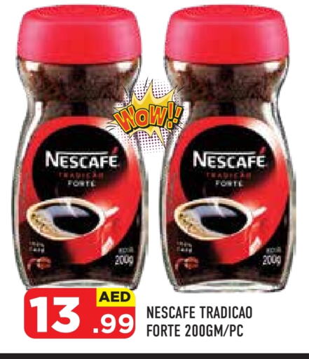 NESCAFE Coffee available at Baniyas Spike  in UAE - Ras al Khaimah