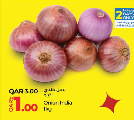 فاكهة طازجة in لولو هايبرماركت, قطر Offers - قطر Onion from India available at لولو هايبرماركت in قطر - الشحانية
