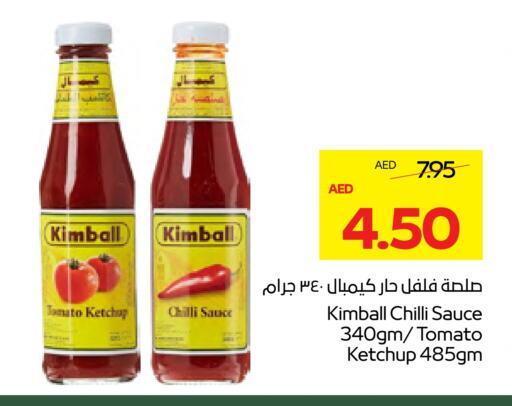 KIMBALL Tomato Ketchup available at ADCOOP in UAE - Abu Dhabi