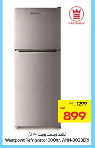 available at ADCOOP in UAE - Al Ain