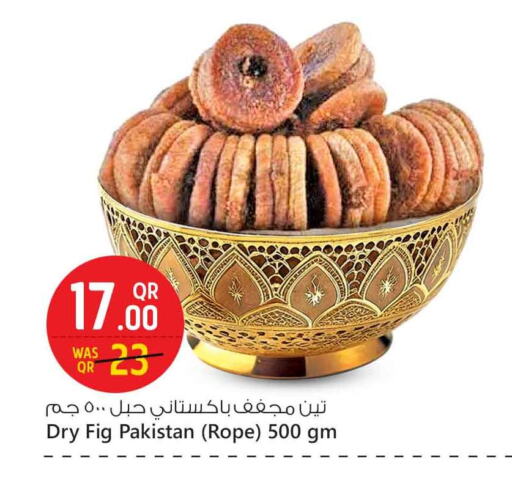 Dried Fruits & Dates in Safari Hypermarket, Qatar Offers - Qatar Fig available at Safari Hypermarket in Qatar - Al-Shahaniya