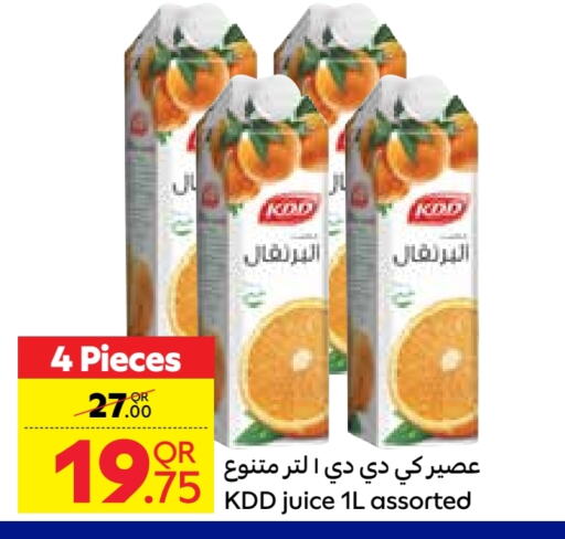 available at Carrefour in Qatar - Al Wakra