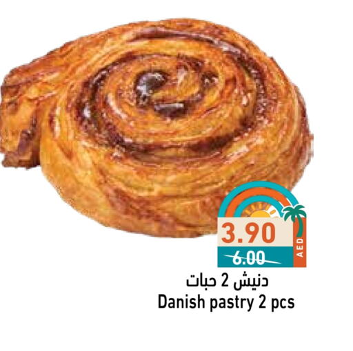 available at Aswaq Ramez in UAE - Abu Dhabi