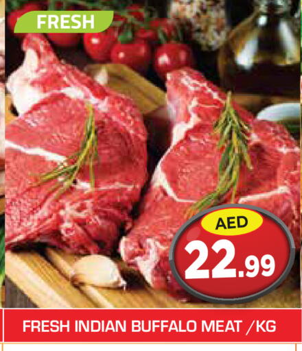 Meat - Fresh & Chilled in Baniyas Spike , UAE Offers - United Arab Emirates Buffalo available at Baniyas Spike in UAE - Abu Dhabi