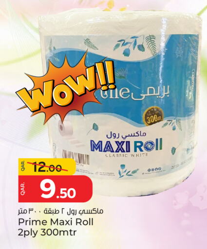 Toilet & Paper Tissue in Paris Hypermarket, Qatar Offers - Qatar available at Paris Hypermarket in Qatar - Al Rayyan