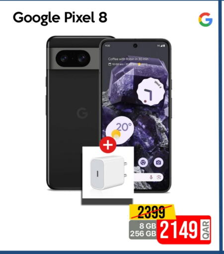 جوالات in آي كونكت, قطر Offers - قطر available at آي كونكت in قطر - الضعاين