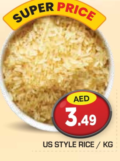 available at Baniyas Spike  in UAE - Abu Dhabi