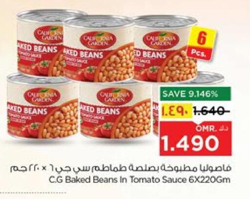 CALIFORNIA GARDEN available at Nesto Hyper Market   in Oman - Salalah