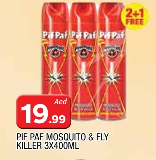 بيف باف available at المدينة in الإمارات العربية المتحدة , الامارات - الشارقة / عجمان