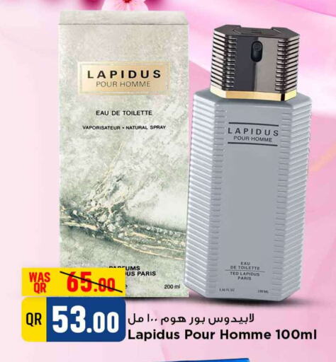available at Marza Hypermarket in Qatar - Al Daayen