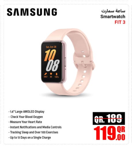 Electronics in Jumbo Electronics, Qatar Offers - Qatar available at Jumbo Electronics in Qatar - Al Khor