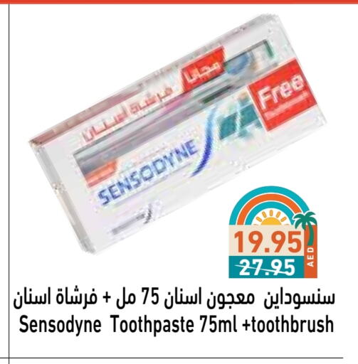 Toothpaste available at Aswaq Ramez in UAE - Dubai
