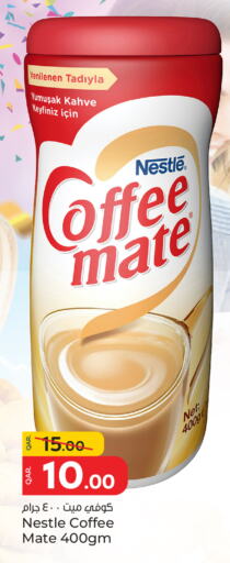 Tea & Coffee in Paris Hypermarket, Qatar Offers - Qatar Coffee Creamer available at Paris Hypermarket in Qatar - Al Rayyan