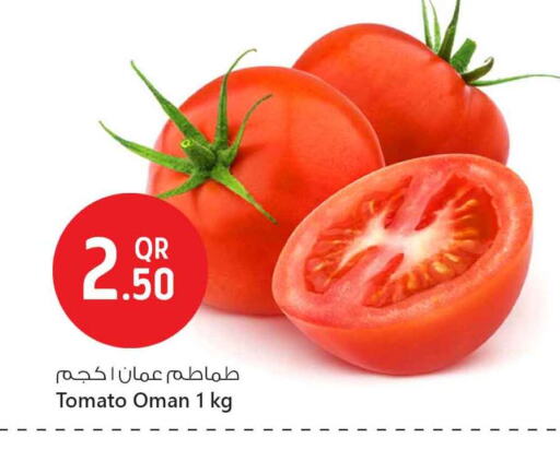 Fresh Vegetables in Safari Hypermarket, Qatar Offers - Qatar Tomato from Oman available at Safari Hypermarket in Qatar - Doha