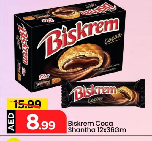 Biscuits in Mark & Save, UAE Offers - United Arab Emirates available at Mark & Save in UAE - Dubai