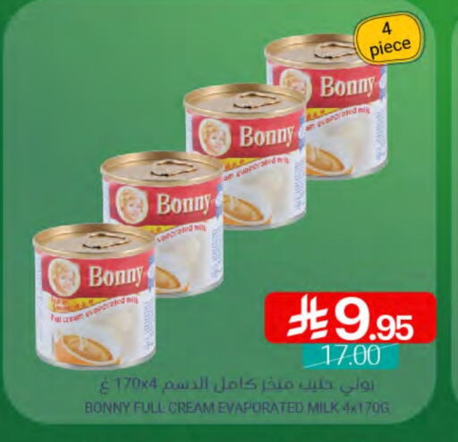 BONNY Evaporated Milk available at Muntazah Markets in KSA, Saudi Arabia, Saudi - Qatif