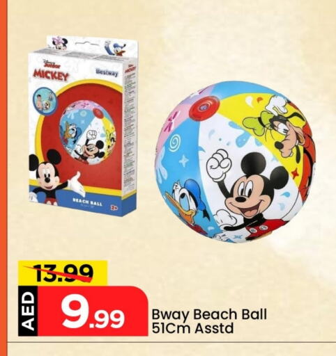 Sports & Fitness in Mark & Save, UAE Offers - United Arab Emirates available at Mark & Save in UAE - Abu Dhabi
