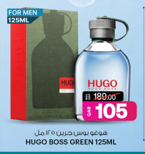 Fragrance in Ansar Gallery, Qatar Offers - Qatar available at Ansar Gallery in Qatar - Al Khor